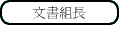 Ѳժ