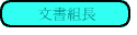 Ѳժ