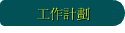 u@p