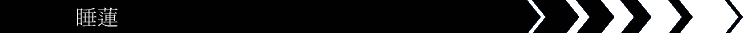 ν