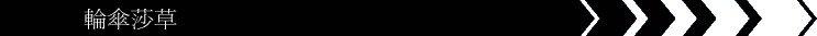 ʲ