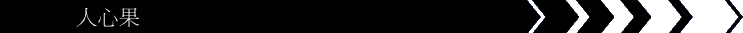 HߪG