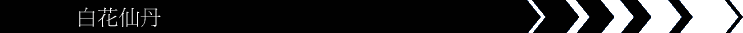 ժP