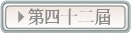 ĥ|QG